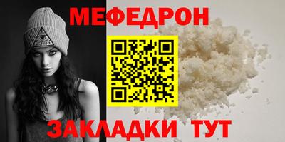 ECSTASY Азнакаево