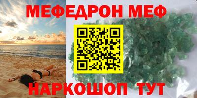 ECSTASY Азнакаево