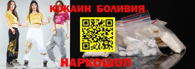 ECSTASY Азнакаево