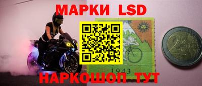 МДМА Абинск