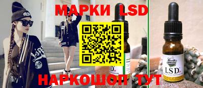 прущие грибы Абакан
