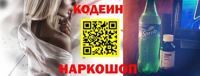 ECSTASY Азнакаево