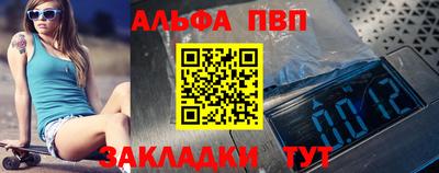 ECSTASY Азнакаево