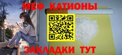 ECSTASY Азнакаево