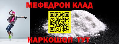 ECSTASY Азнакаево
