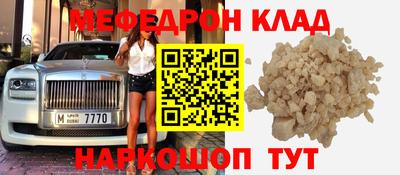 ECSTASY Азнакаево