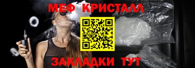 ECSTASY Азнакаево
