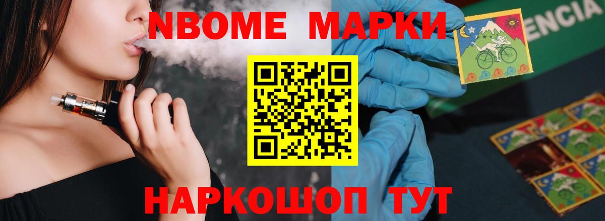 Лсд 25 экстази ecstasy  Вход с VPN  Алушта 